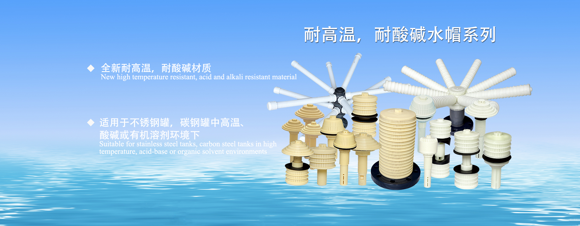 gnss位移監測站,非洲豬瘟檢測儀,水文監測站